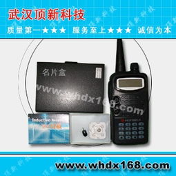 通訊產品制造設備采購與通信設備銷售市場動態及策略解析